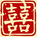 Скаттер символ - китайский иероглиф